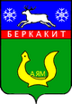 Беркакит